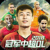 亚盈体育官网入口截图4