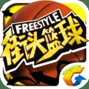 6866体育苹果下载官方