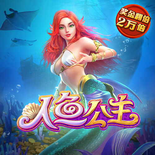ab体育直播app下载