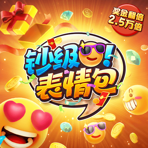bvip体育app下载