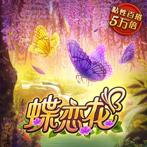 澳门新葡萄新京威尼斯黄片