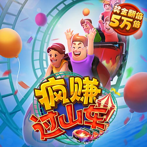 9uu有你有我足矣mba