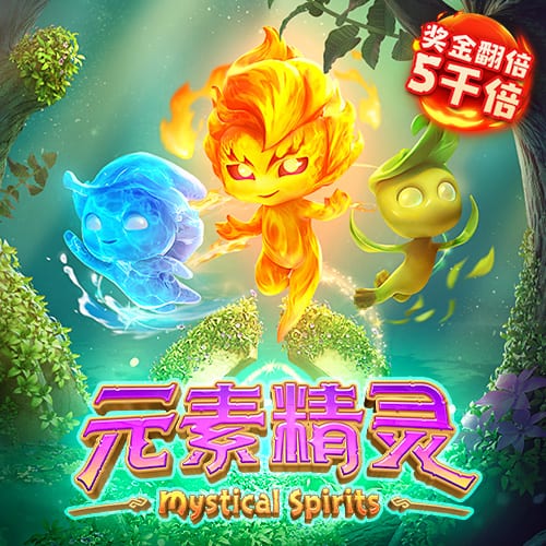 BB梯子游戏网址是多少