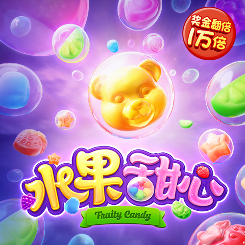 华体汇app官方下载入口