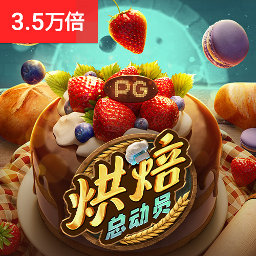 澳门正版资料免费更新结果查询