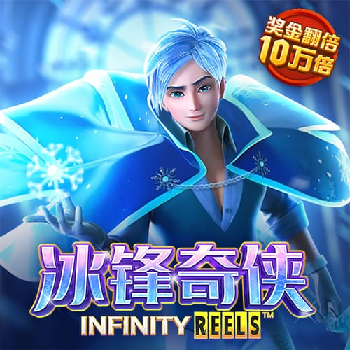 澳门三期内必中特期期准