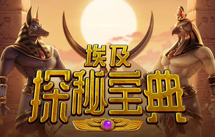 大众娱乐彩票app下载官网最新版