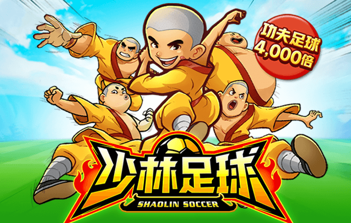 7755彩票综合平台最新版下载