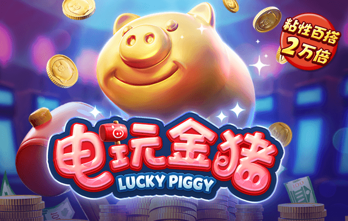 欧亿体育app官网入口