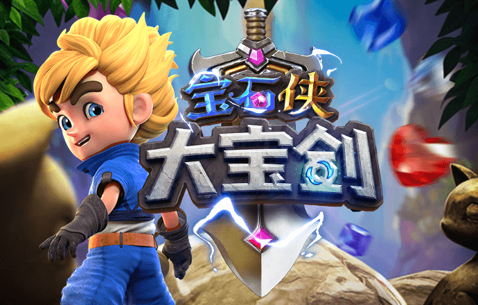 b体育官方体育app下载