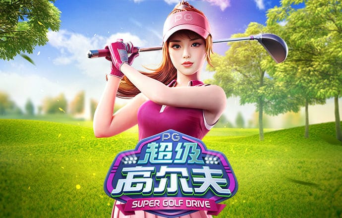 热博体育app最新版下载截图0