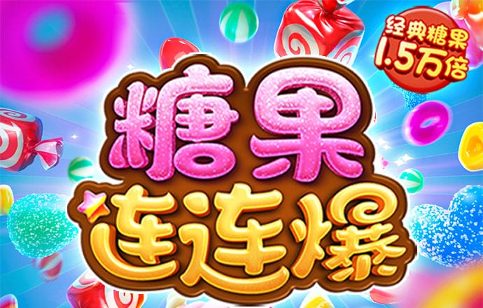 bobty体育入口最新版