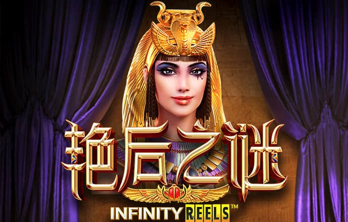8体育app下载