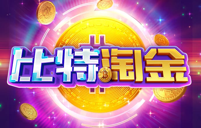 8bcc8博体育