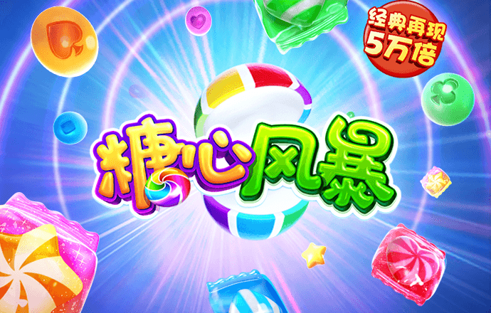 333体育官网登录