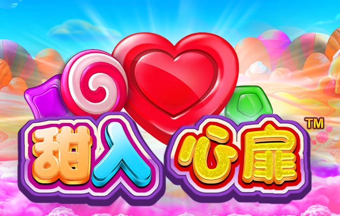49图图库 开出期彩码