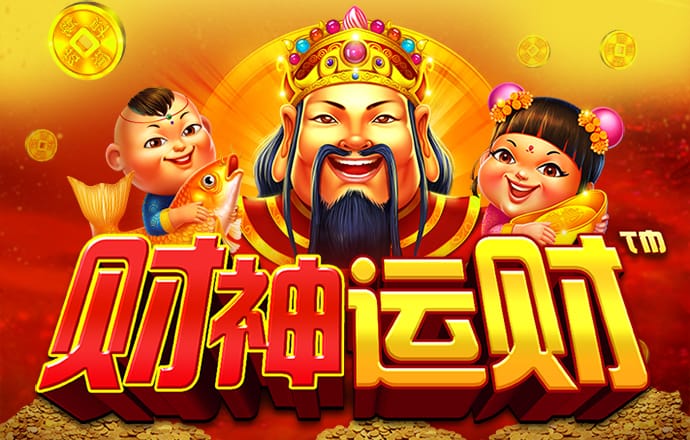 ayx爱游戏官方