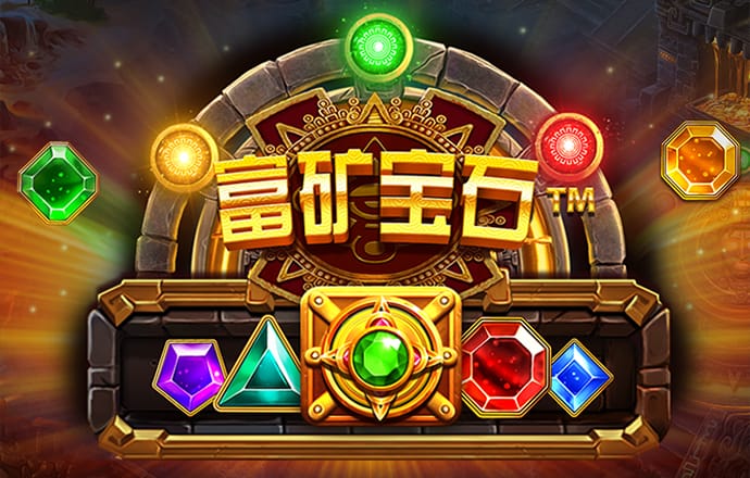 4556银河国际官网