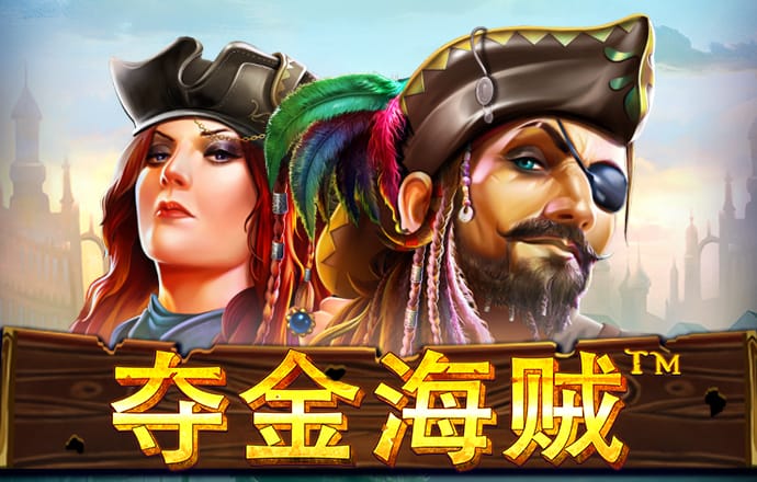 emc体育app下载