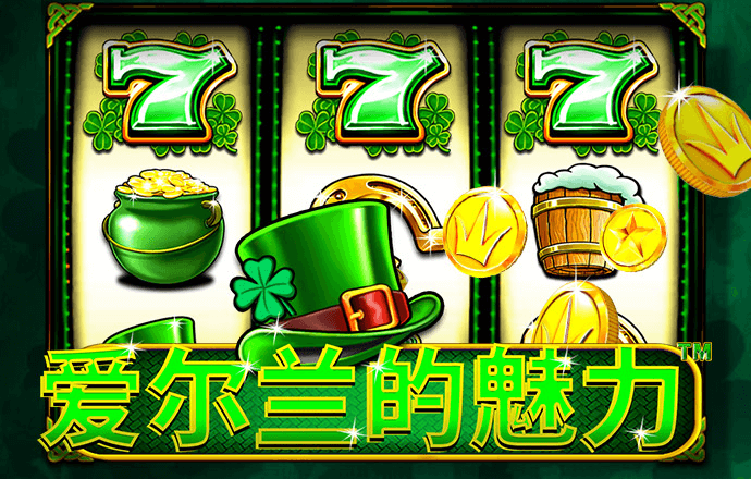 皇冠app官方正版安装