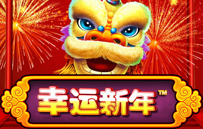 NG28app