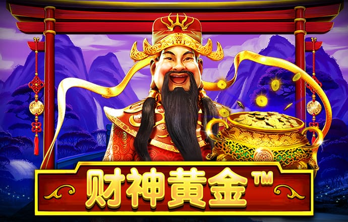emc易倍官网app下载