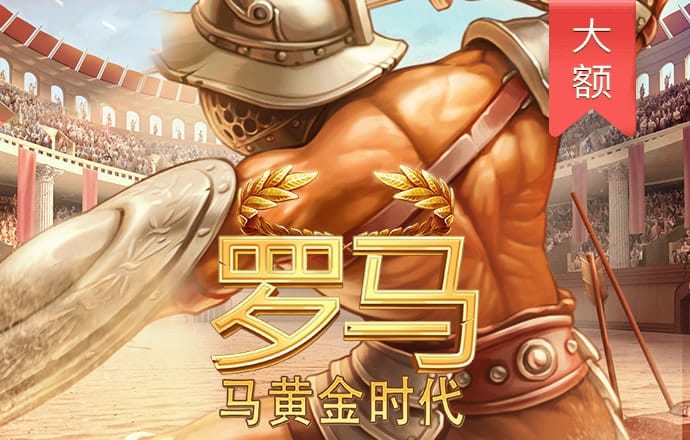 s8sp网络加密路线免费下载安装51