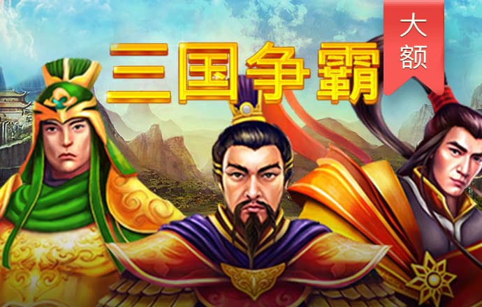 米乐app官网下载入口