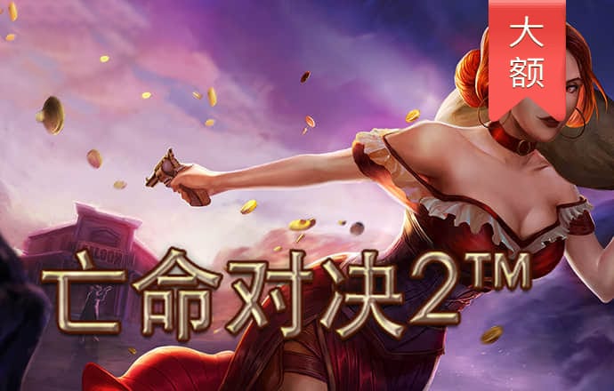 js555888金沙老品牌