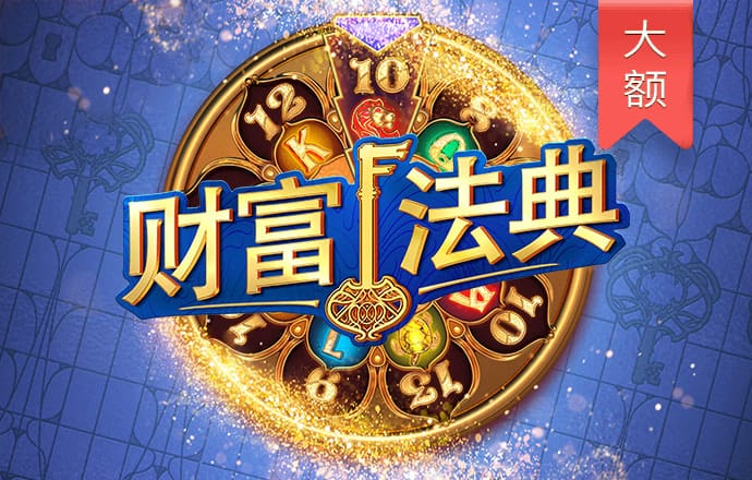 金年会app平台可靠吗
