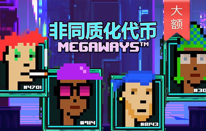 云博平台app