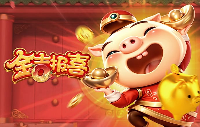 新利体育app平台