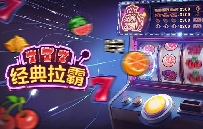9博体育app下载官网