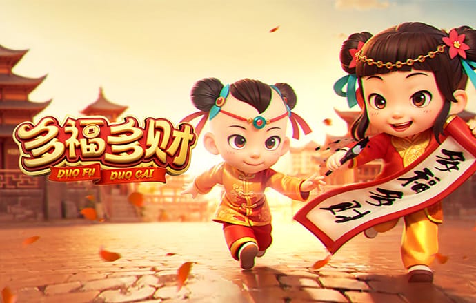 必一体育
