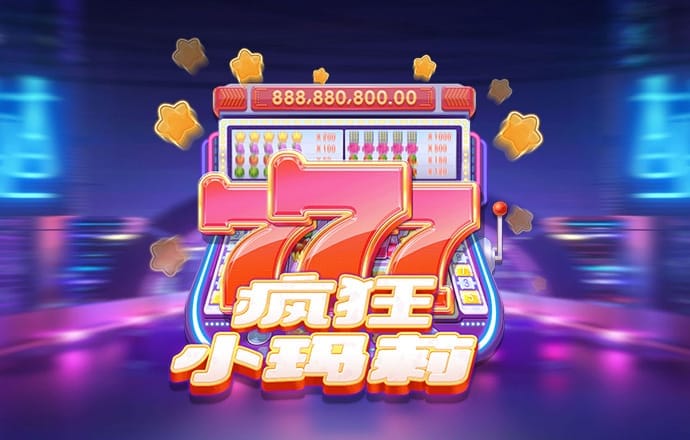 华体汇app官方下载入口