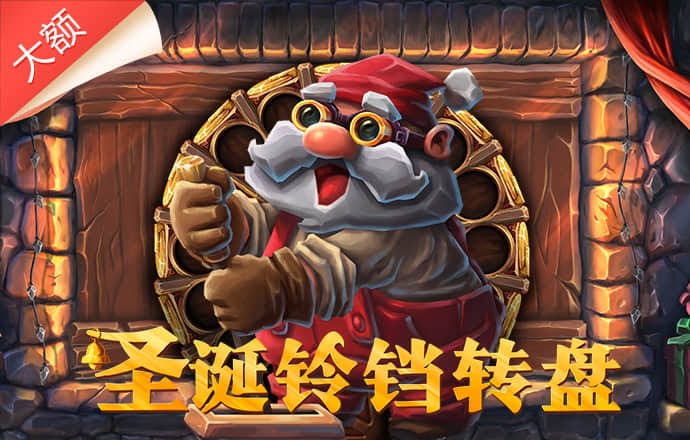 BOB半岛官方正版下载