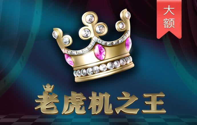 博业体育app下载官网