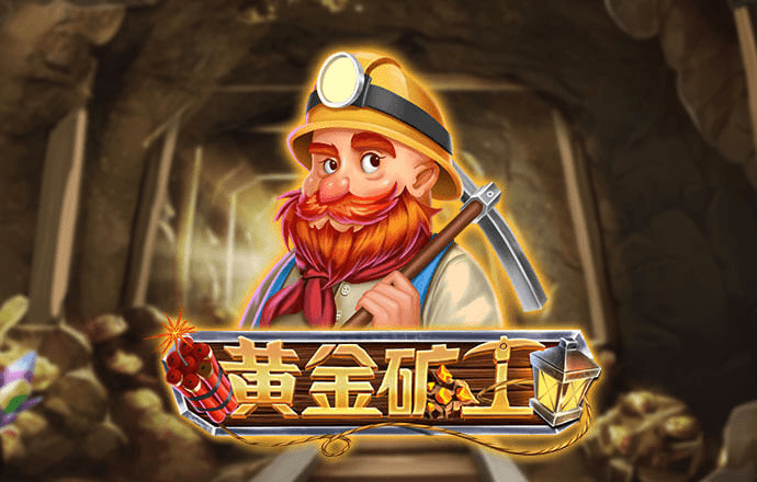 澳门宝典网站