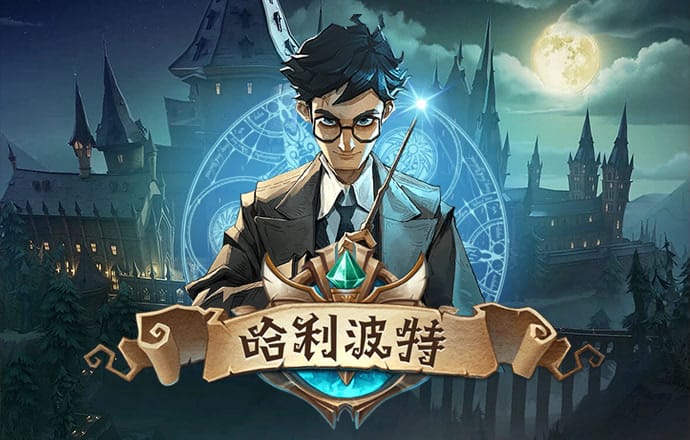 bg电子游戏官网入口