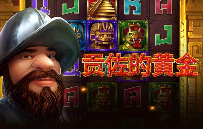 必一体育app官方正版下载