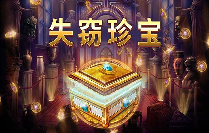 九博体育平台官网