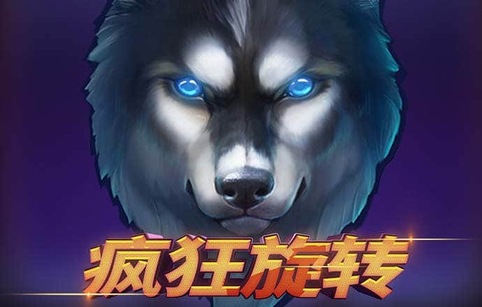 千赢体育app网页版入口