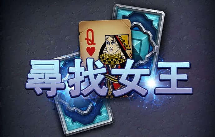亿德体育最新版本下载