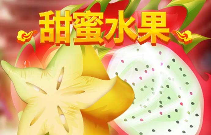jdb电子超级巨奖视频