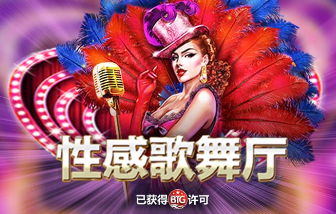 博业体育平台app下载最新版截图1