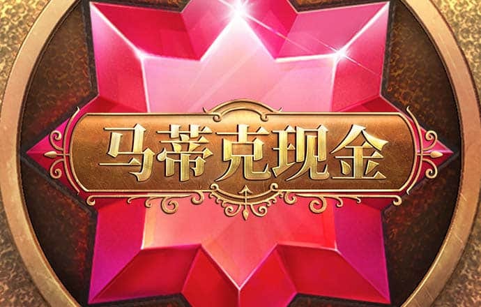 竞速体育app官网下载