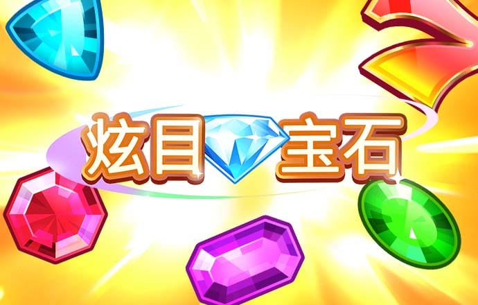 888棋牌十年值得信赖网址