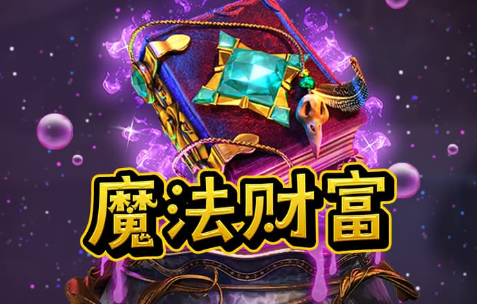 半岛·BOB官方网站下载