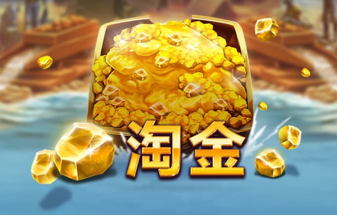 九游体育官网app登录入口