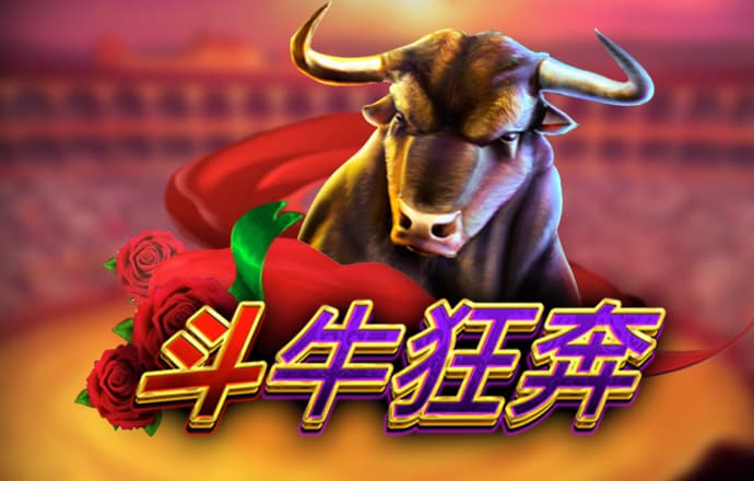 天博官方app下载